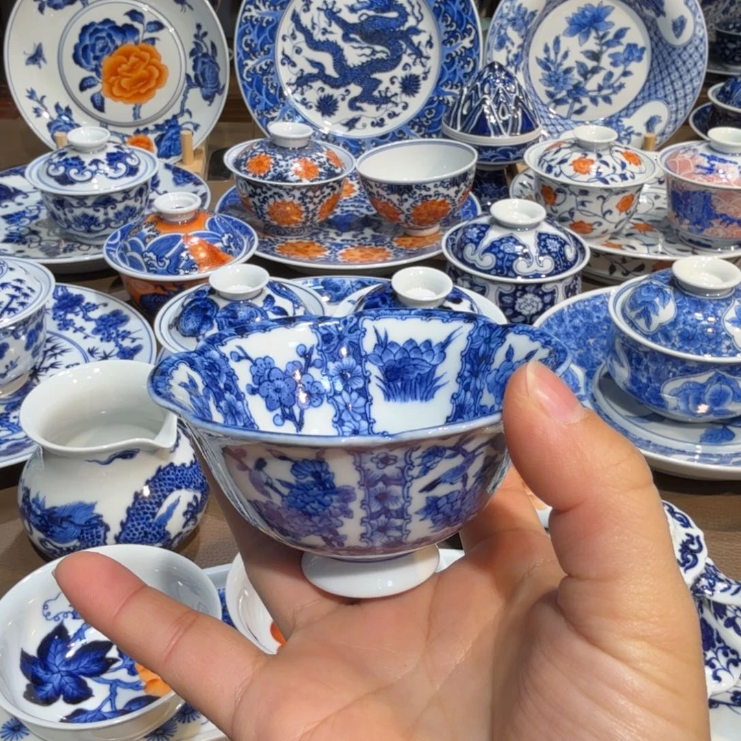 景德镇陶瓷陶瓷陶瓷