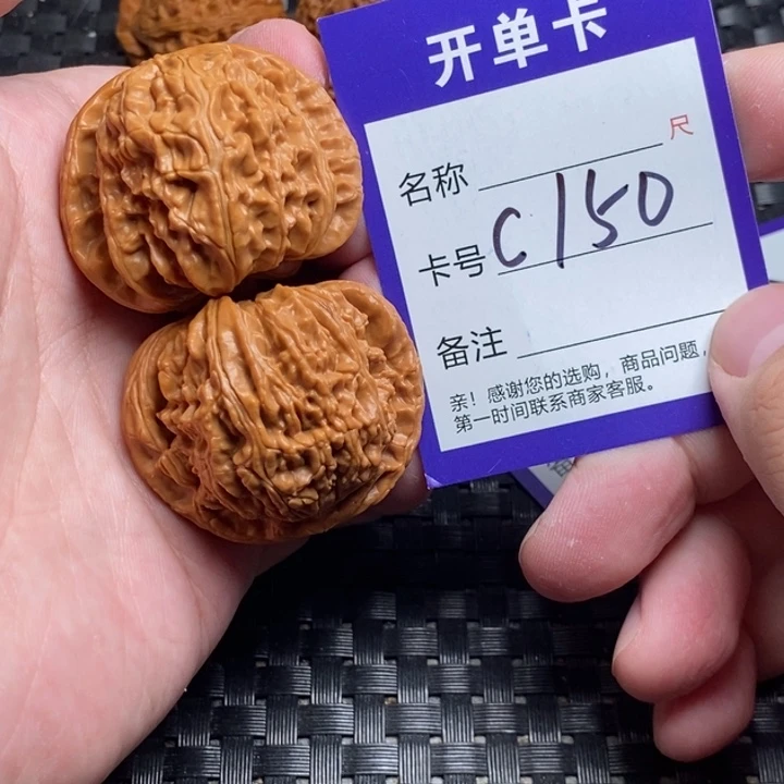 桃核吊坠好果子吃
