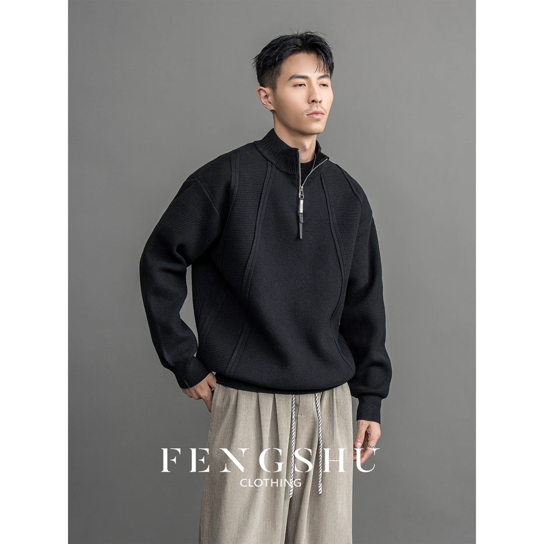 FENGSHU「半高领 半拉链」针织毛线衫 立领毛衣男 简约宽松长袖上衣