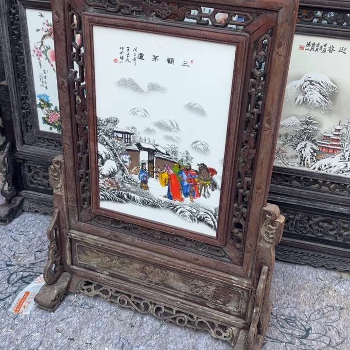 用***9瓷片222222222222