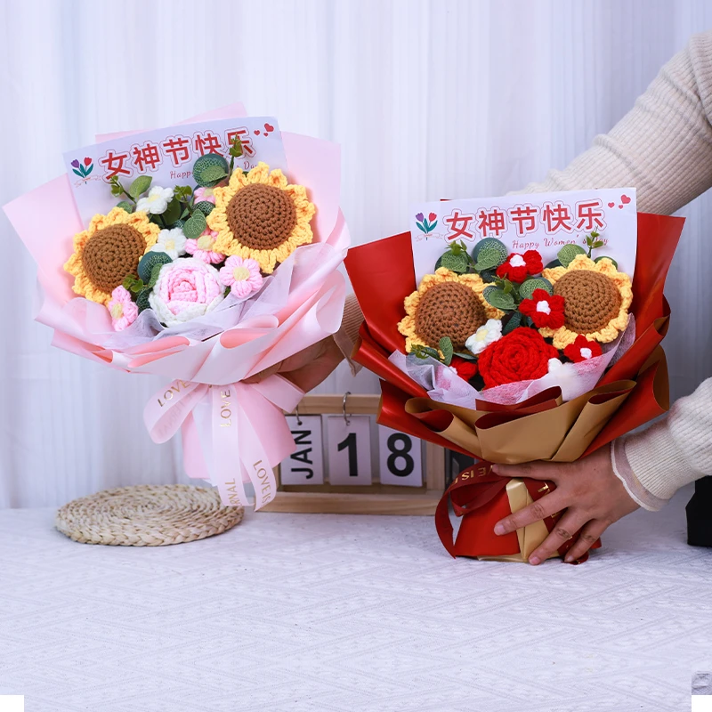 【三八女神节限定】手工向日葵玫瑰针织花束礼物&送女朋友闺蜜妈妈