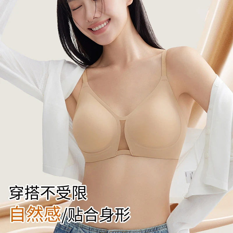 无痕网纱轻奢舒适内衣小胸贴合不空杯果冻软支撑裸感亲肤美背文胸