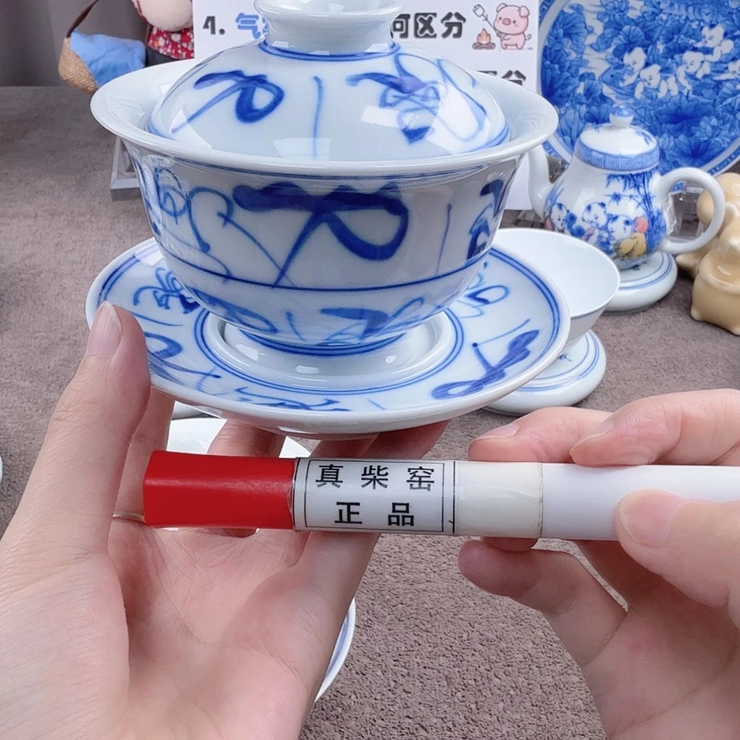 杯陶瓷制品加工工艺技术的应用