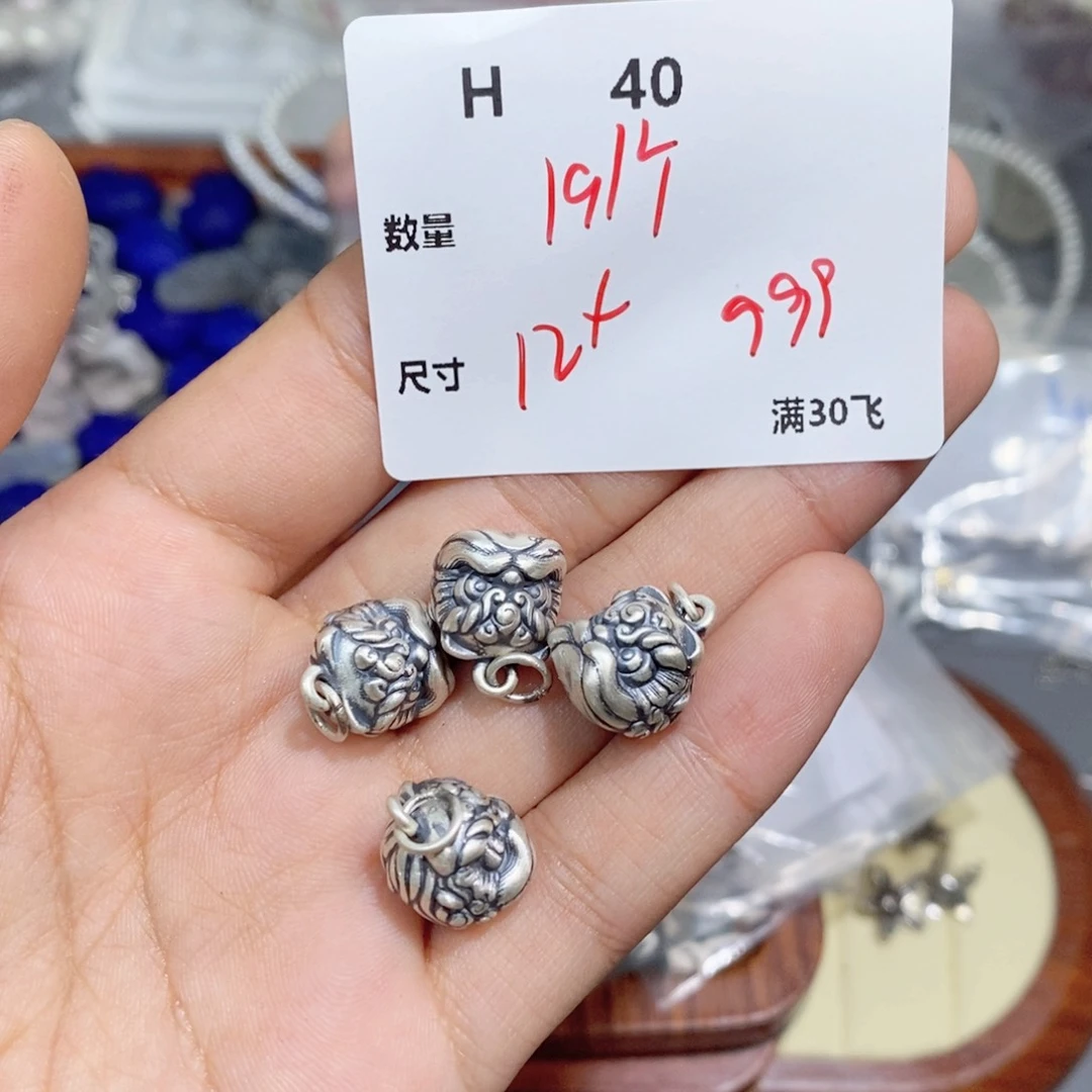 银S925镶嵌颈饰水晶H40