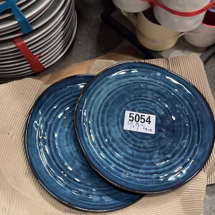 瓷外貌陶瓷餐具用品微瑕5054