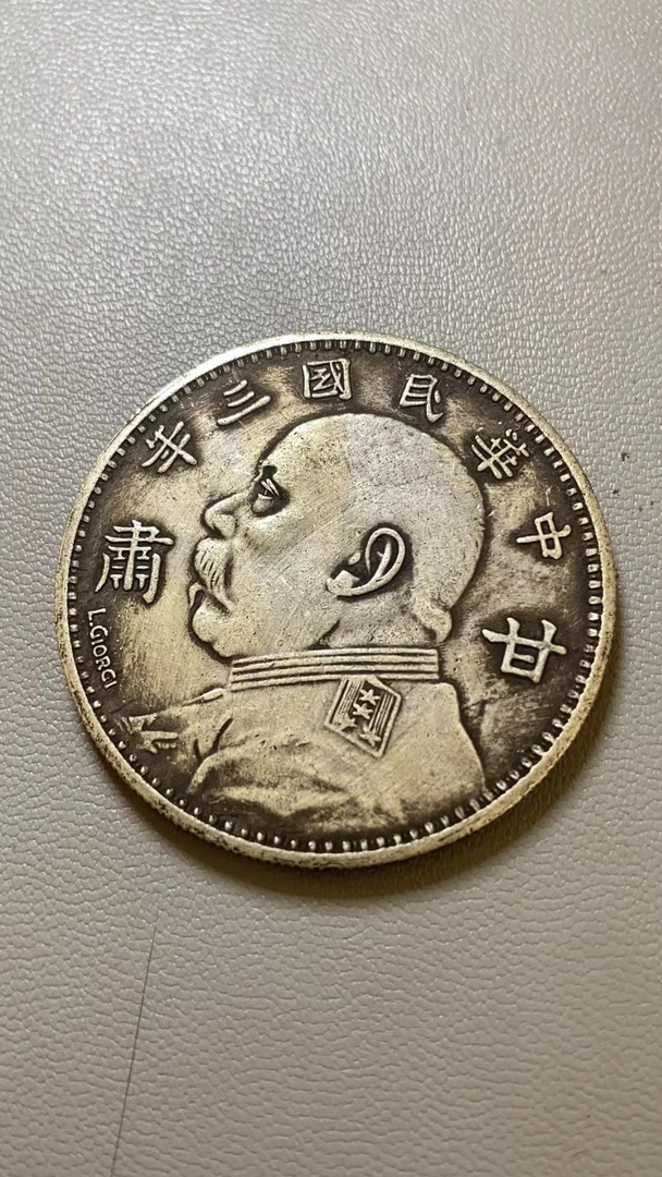 A766精选家居饰品手工摆件现代仿古复古工艺品摆件