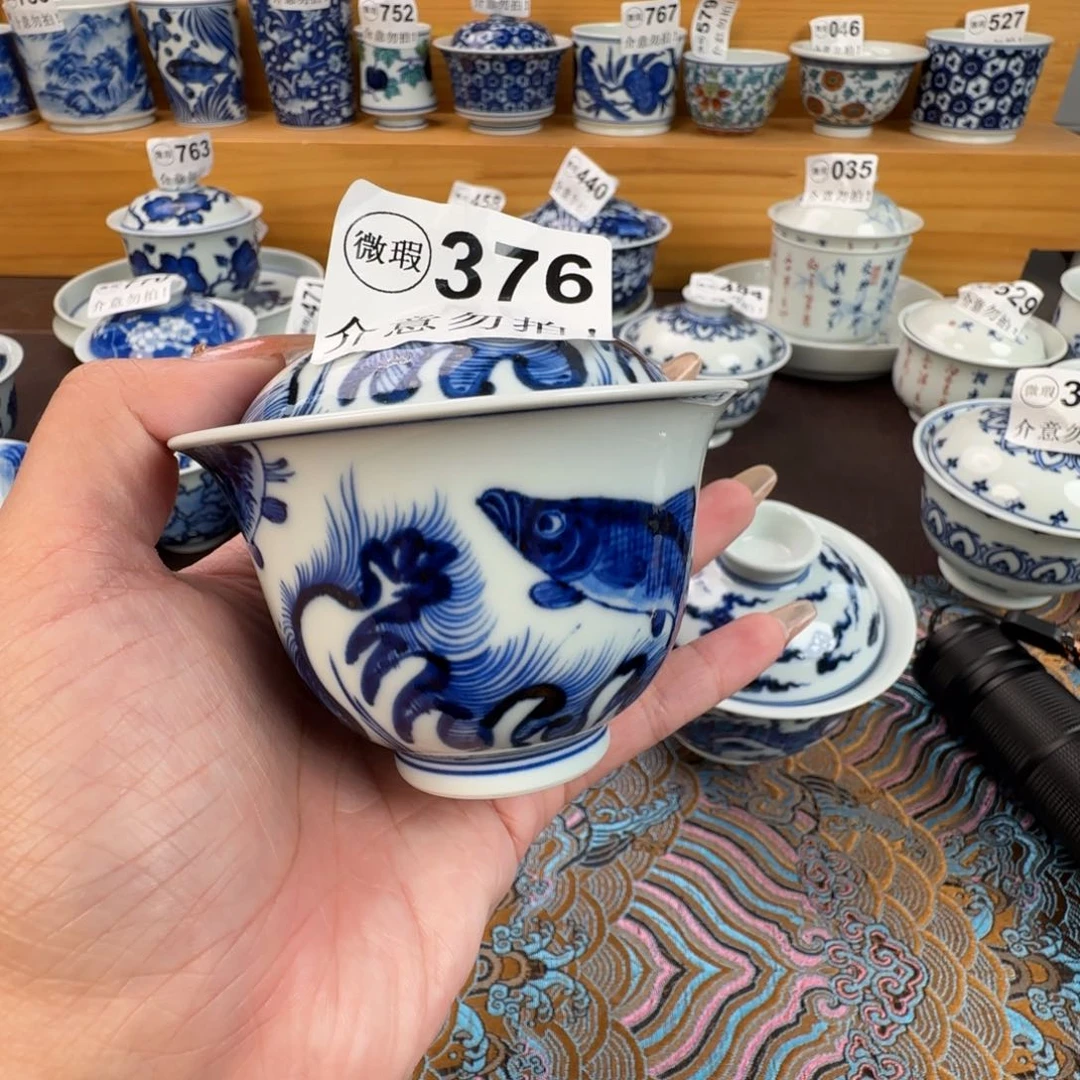 杯微瑕景德镇陶瓷