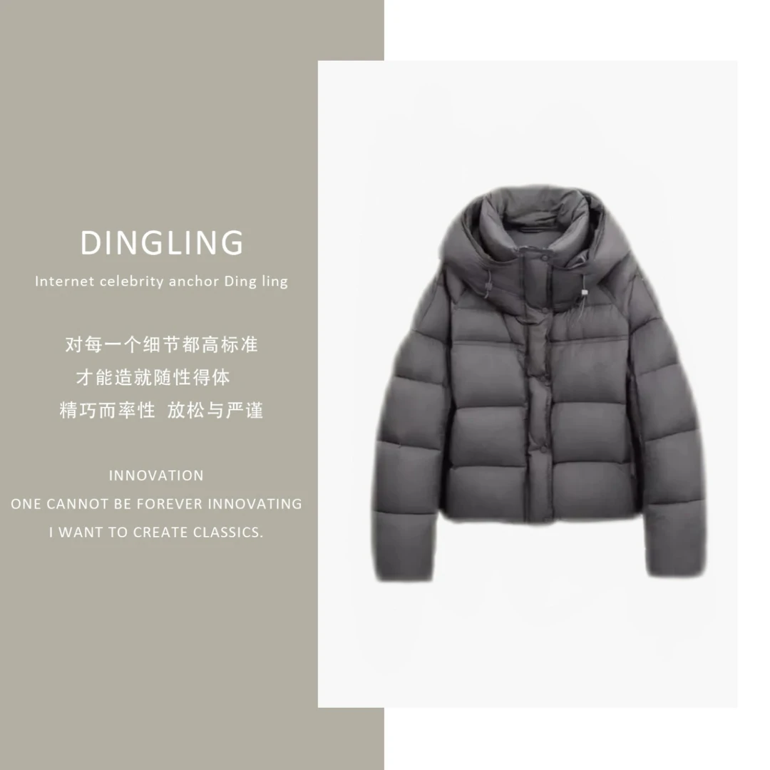 【张老板】90白鸭绒短款加厚时尚连帽羽绒服