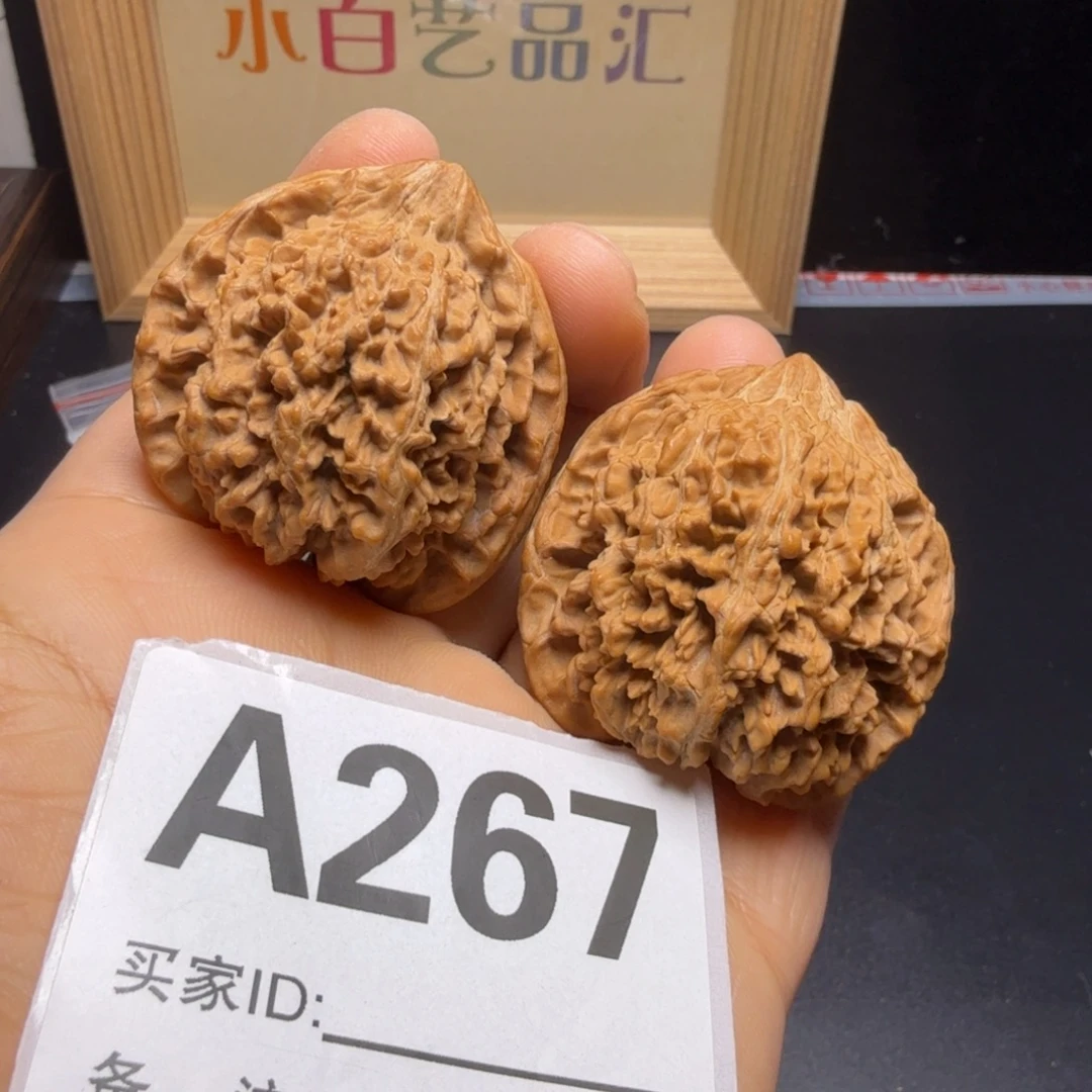 吊坠文玩核桃41尺满天星