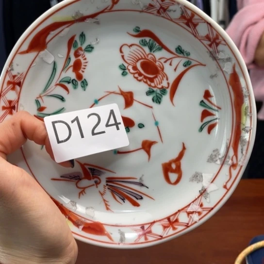 瓷片黄色20升。。。。。。。。。。。。。