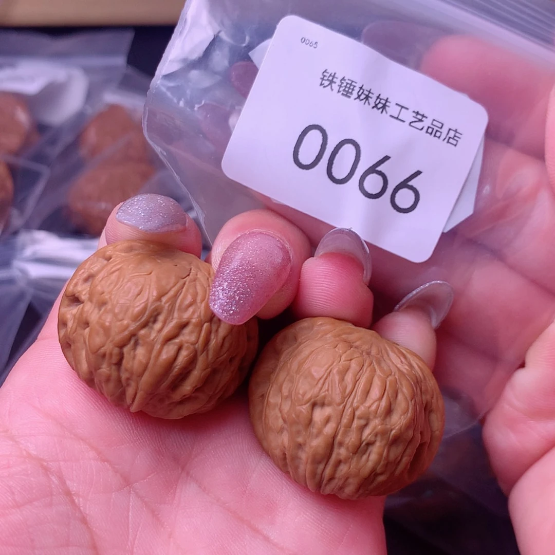 【闪购商品】吊坠文玩核桃33