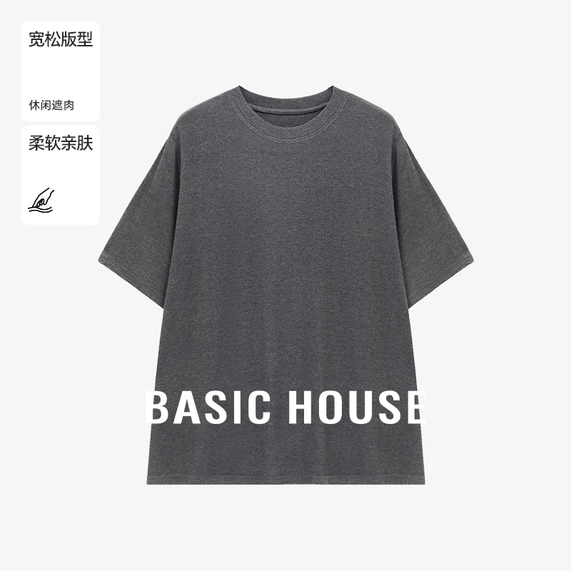 百家好夏季新款知性风极简小众洋气女纯欲慵懒风T恤-B0625B5AVM2