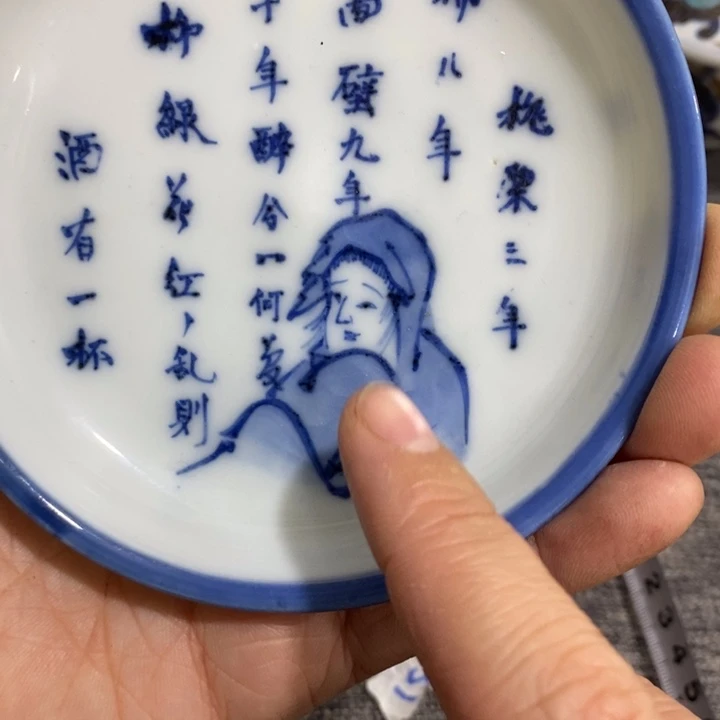 紫砂茶杯非常漂亮好看的花瓶