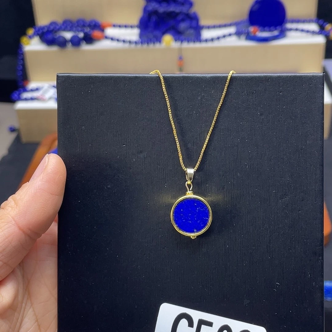 青金石未镶嵌圆牌福利吊坠出证书