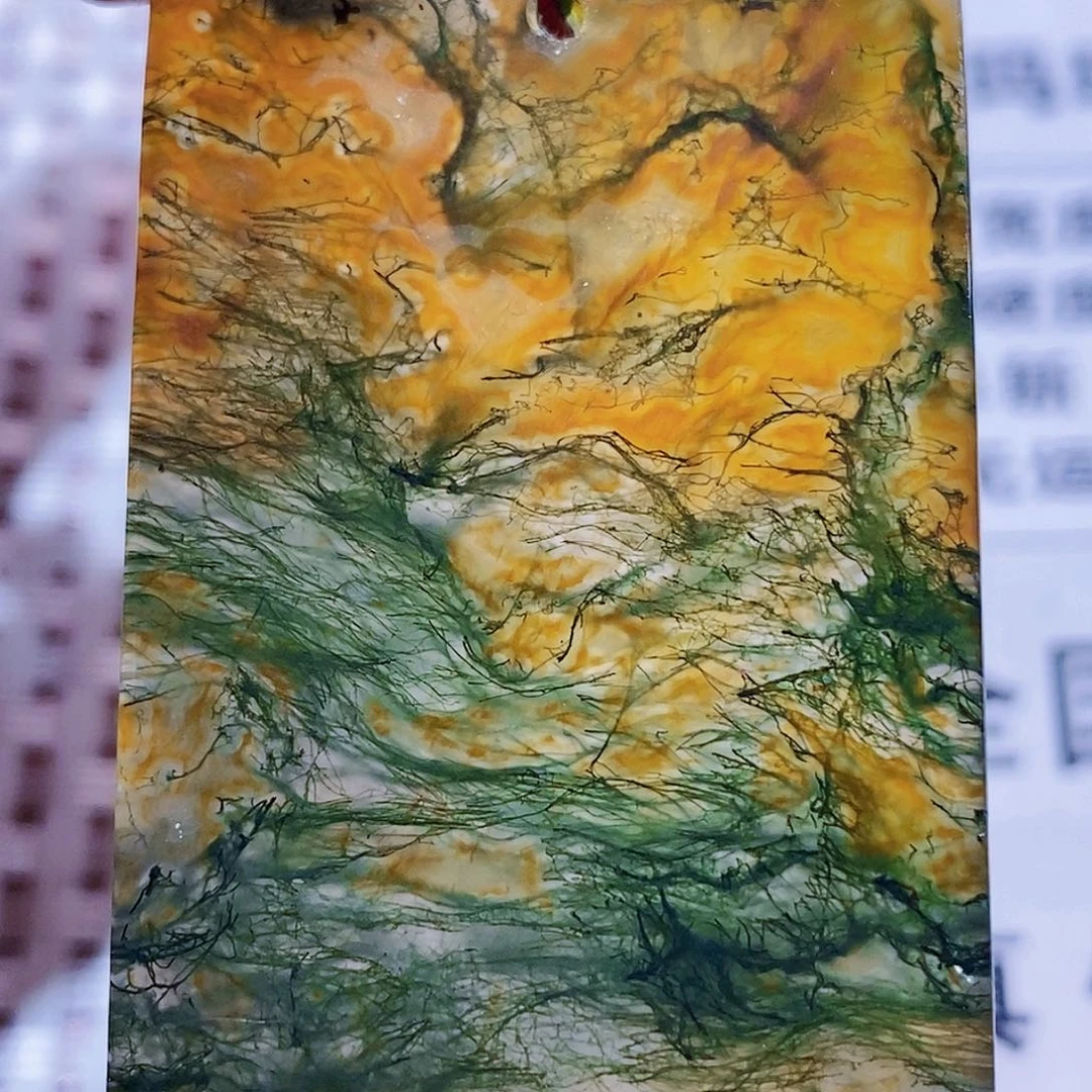 合金颈饰玛瑙/玉髓山*53