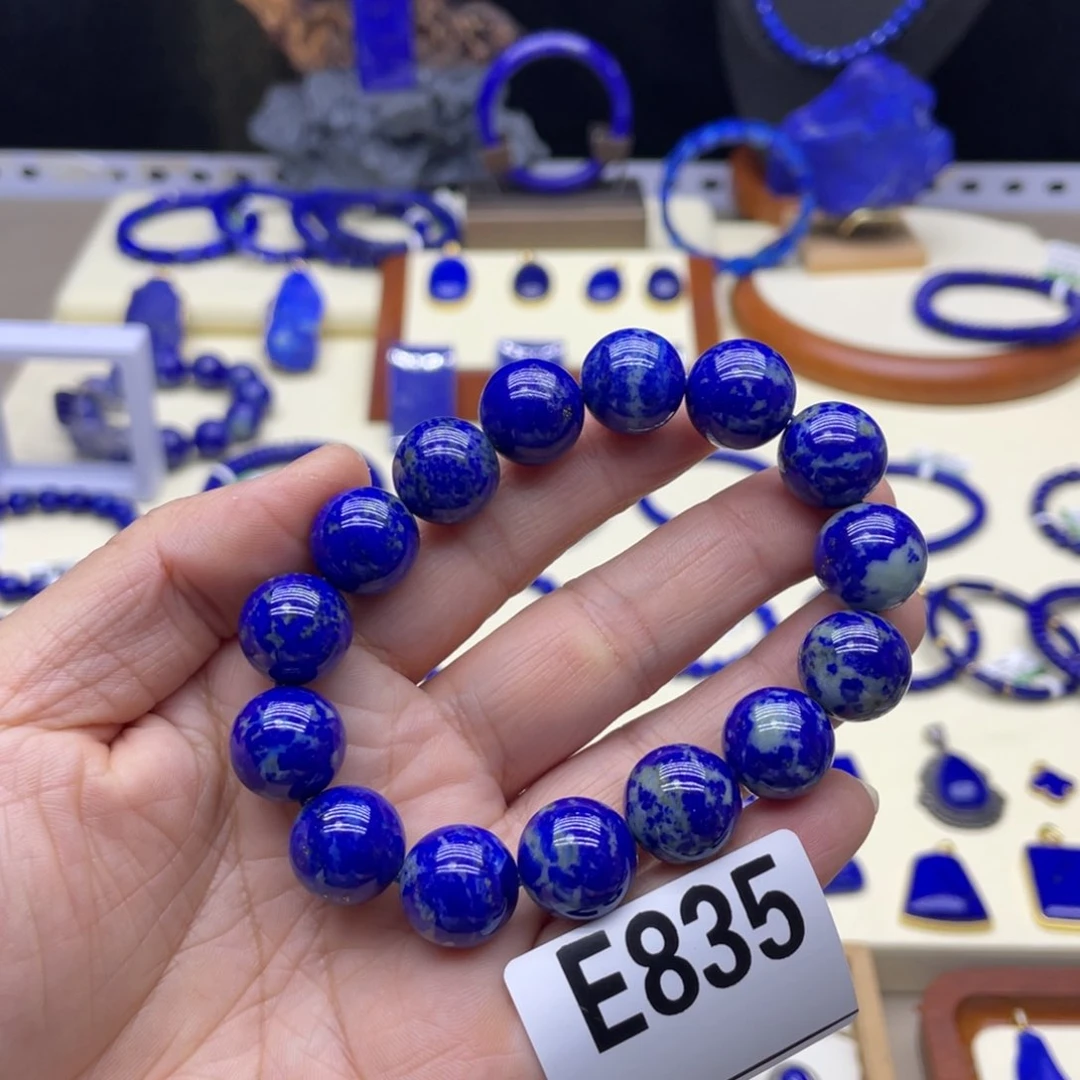 未镶嵌青金石手链14mm高瓷高油