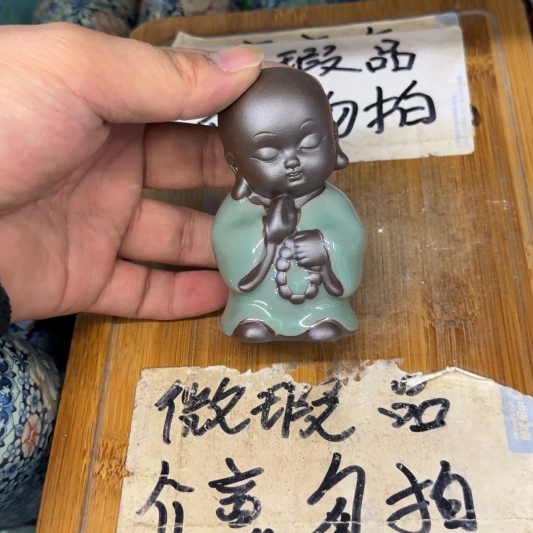 微瑕疵介意勿拍陶瓷器皿B351