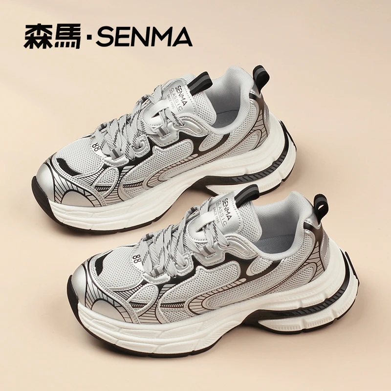 SENMA/森马夏季轮胎底百搭新款网面休闲透气时尚老爹鞋