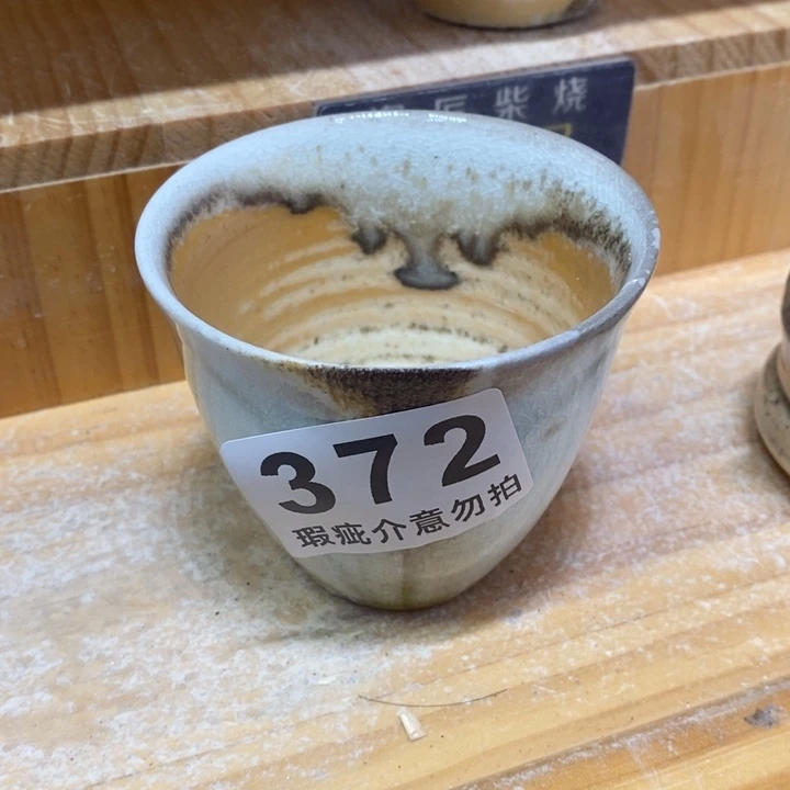 杯柴烧烤等传统风味食品