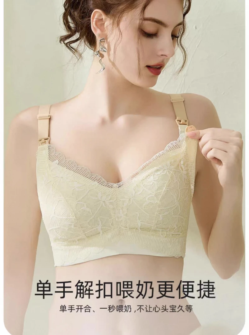 2255孕妇装孤品合集010