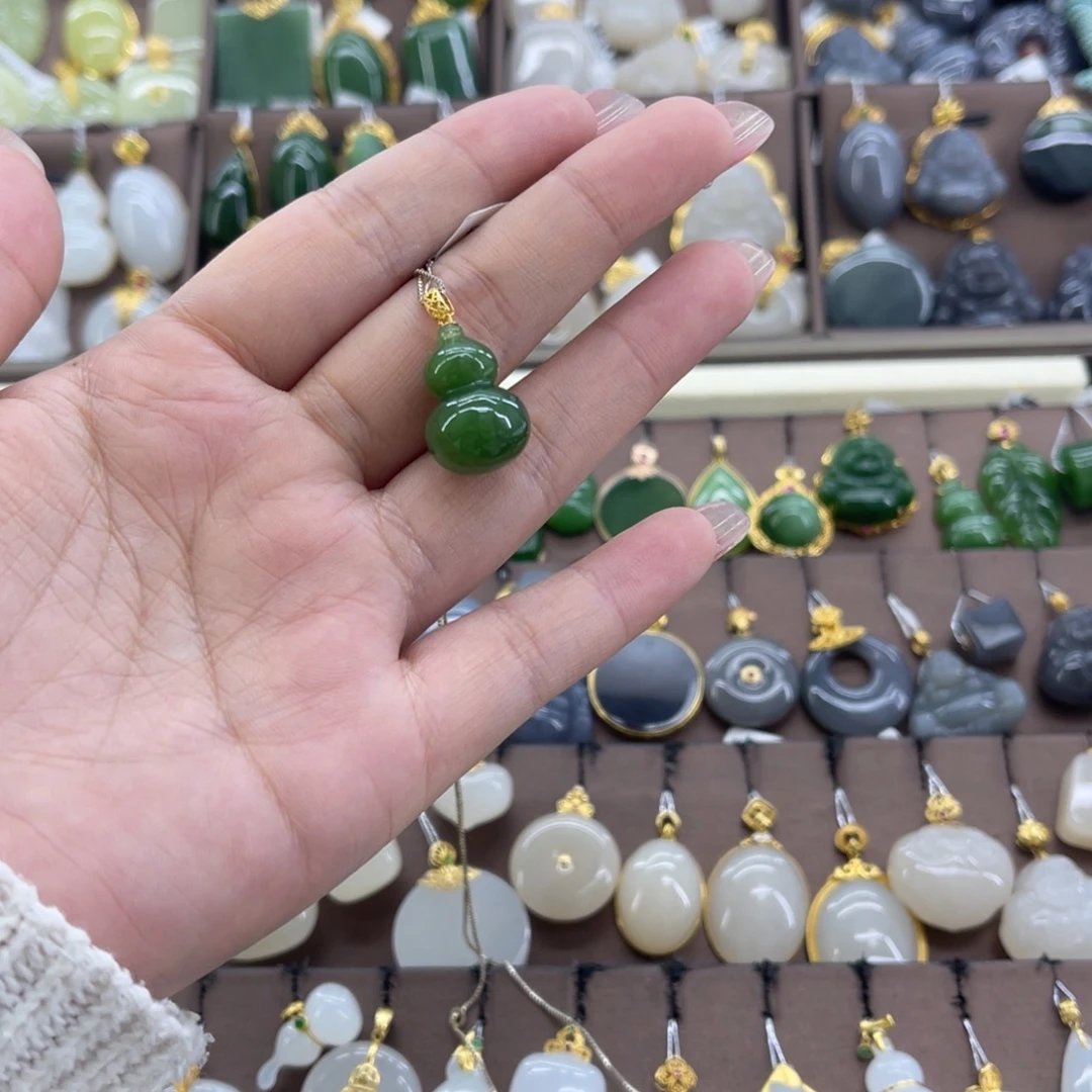 和田玉18K金镶嵌吊坠(赠链)