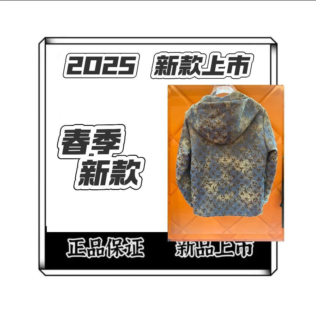 2025年春秋时尚重工休闲百搭外套提花外套 2501【小静2】