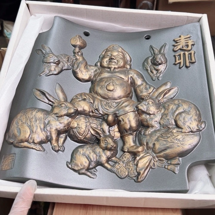 杯一个瓷器默认微瑕