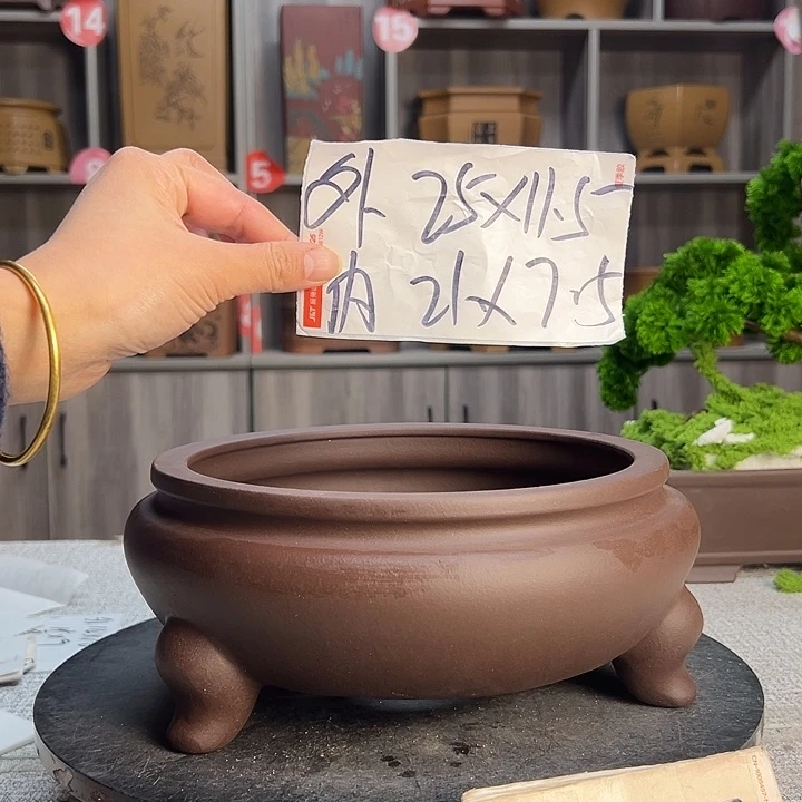 花盆紫砂紫砂第一