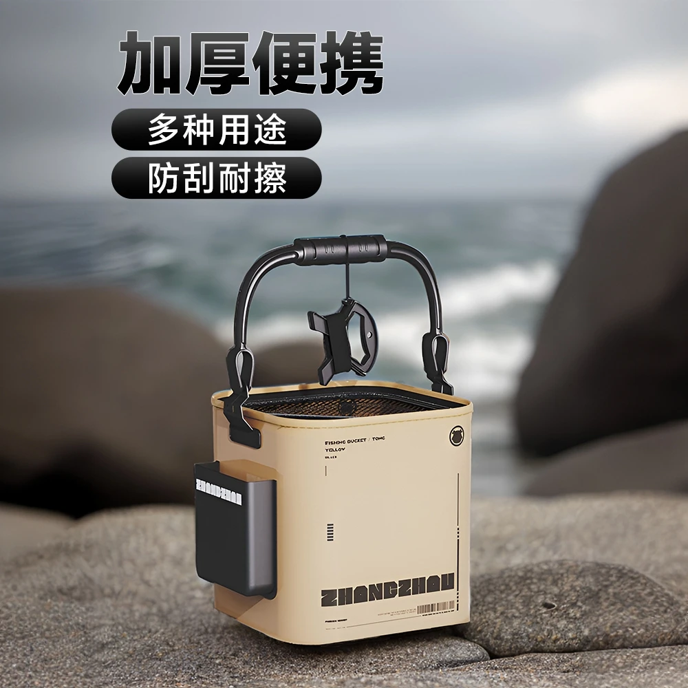 打水桶折叠水桶活鱼桶钓鱼野钓户外手提鱼护钓鱼桶带防跳网