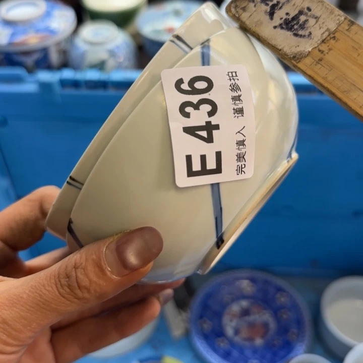 用***9瓷片一物一拍感谢支持