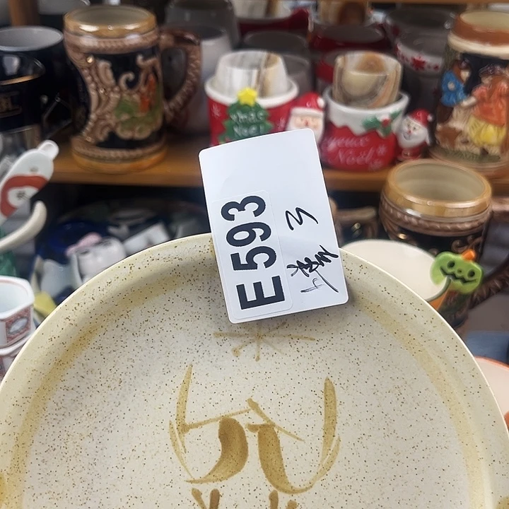 上***水回流瓷器默认微瑕