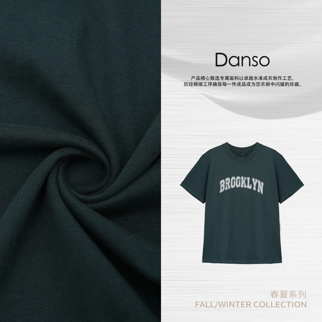 DANSO玉美华【布鲁克林】常规款印花夏季休闲欧美风T恤女 560449R