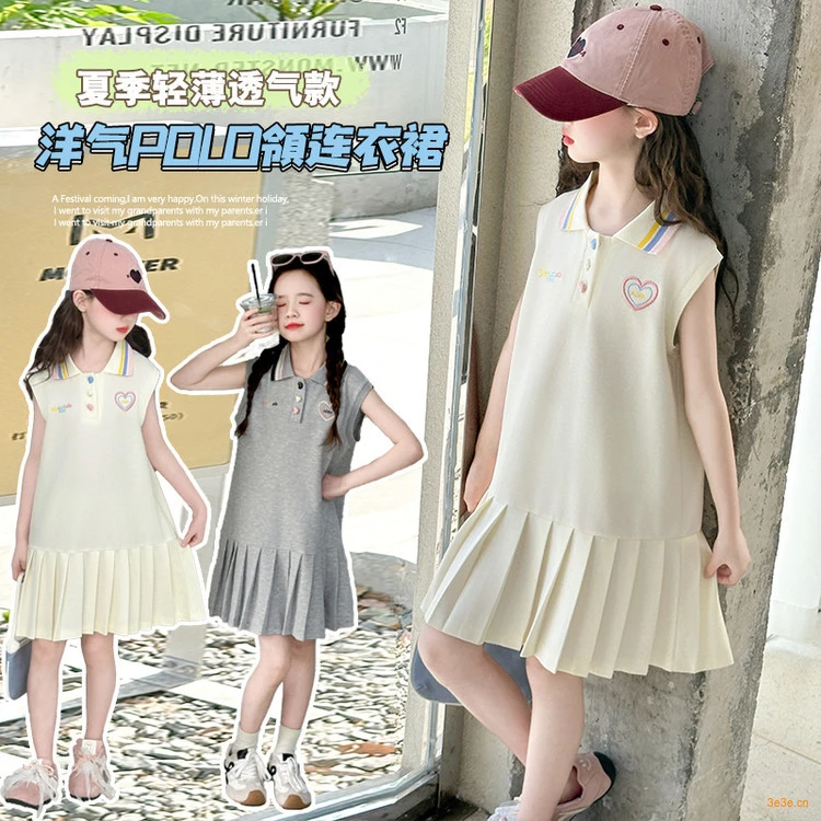 女童连衣裙夏季2025新款洋气儿童装夏装polo裙中大童公主背心裙子