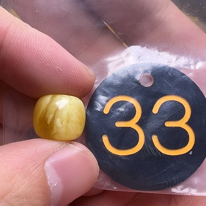 蜜蜡未镶嵌珠宝奇石13.6mm