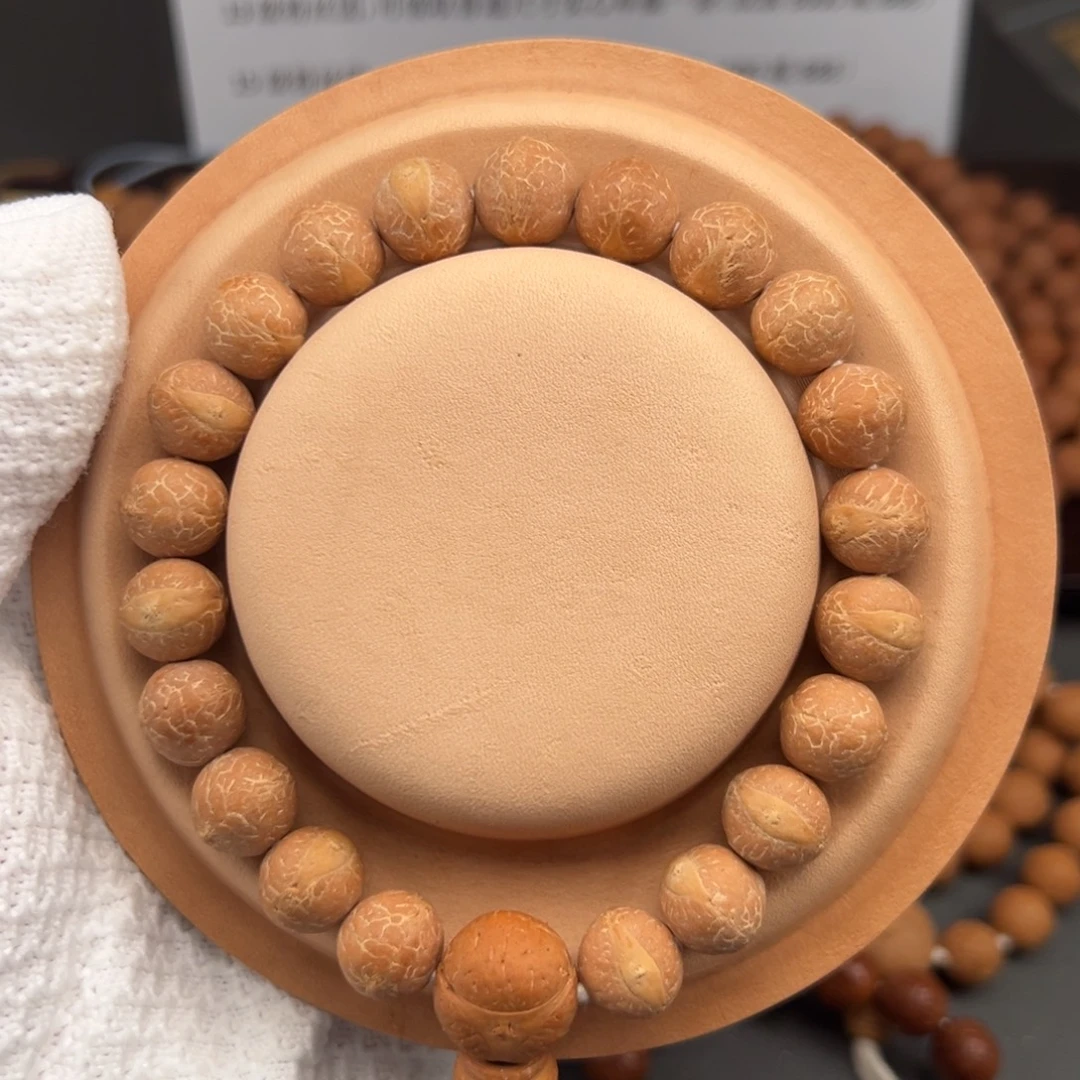 吊坠凤眼菩提粉皮挂霜sss12单圈