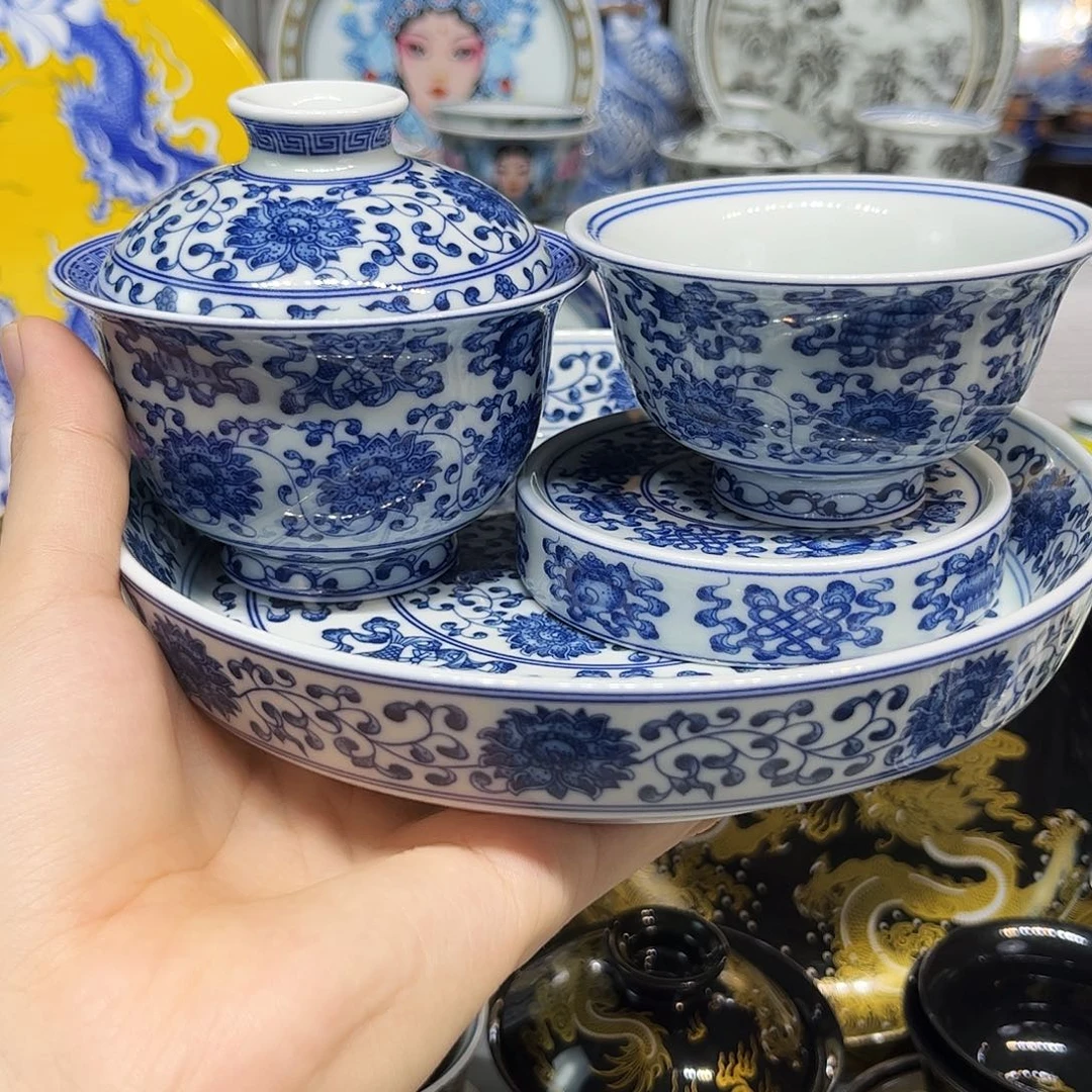 茶盏景德镇瓷器鉴定中心