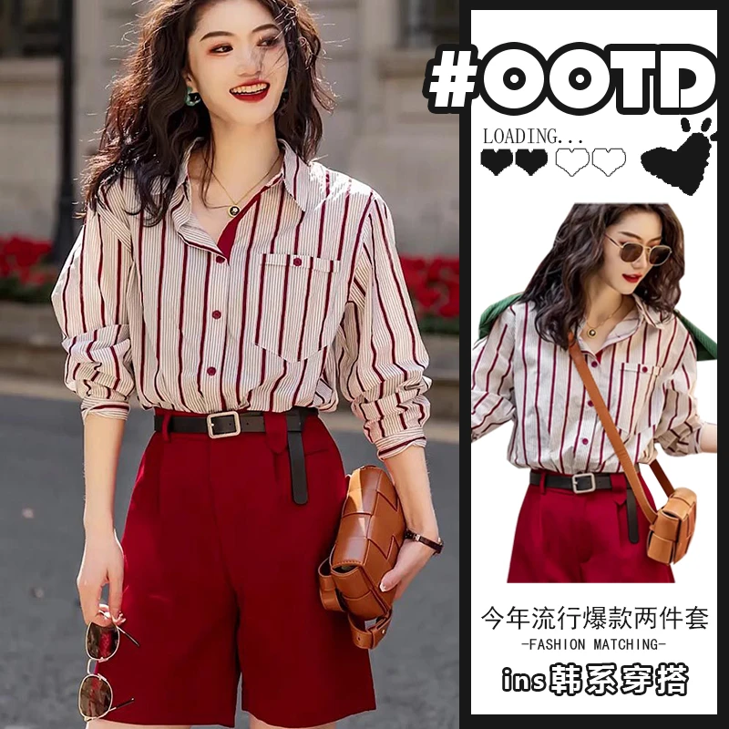 复古港风时尚炸街套装女夏2025新款POLO领条纹衬衫红色短裤两件套