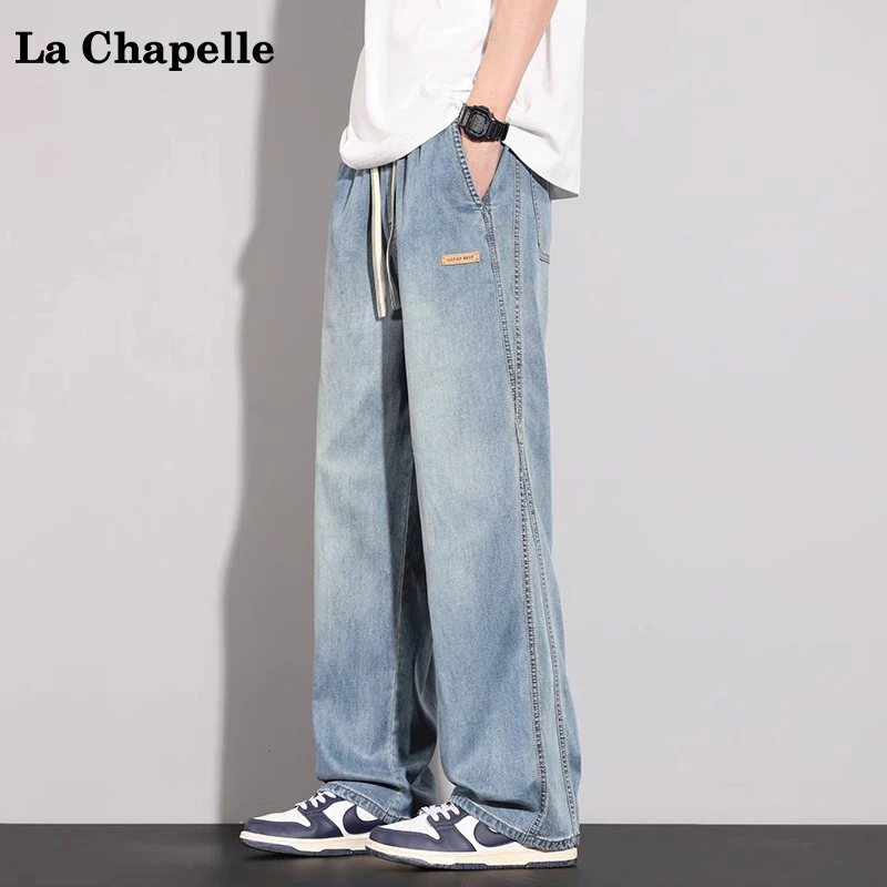 拉夏贝尔美式阔腿牛仔裤男士2025新款秋季潮牌宽松直筒休闲长裤子