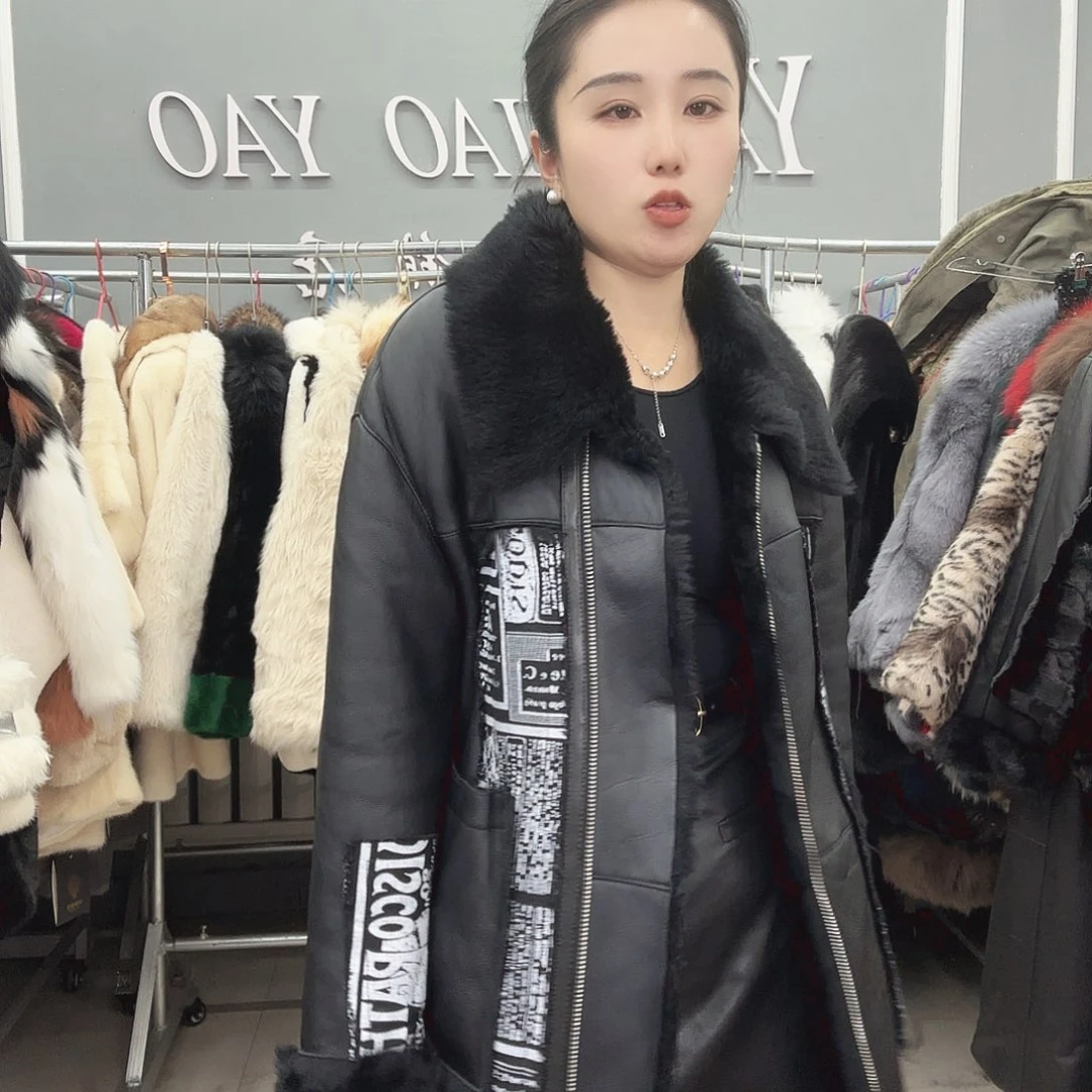 姚小妖家高端皮草