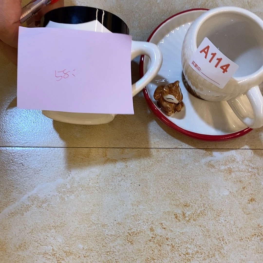 虪***齺微瑕陶瓷瓶杯套装