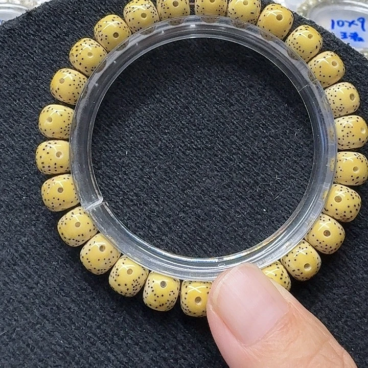 手串星月菩提原生态9
