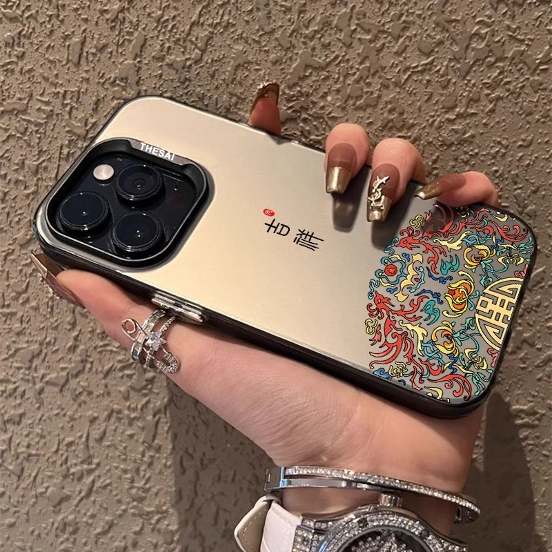 喜庆吉祥图腾适用苹果17promax手机壳新款iphone16高级感15国风壳