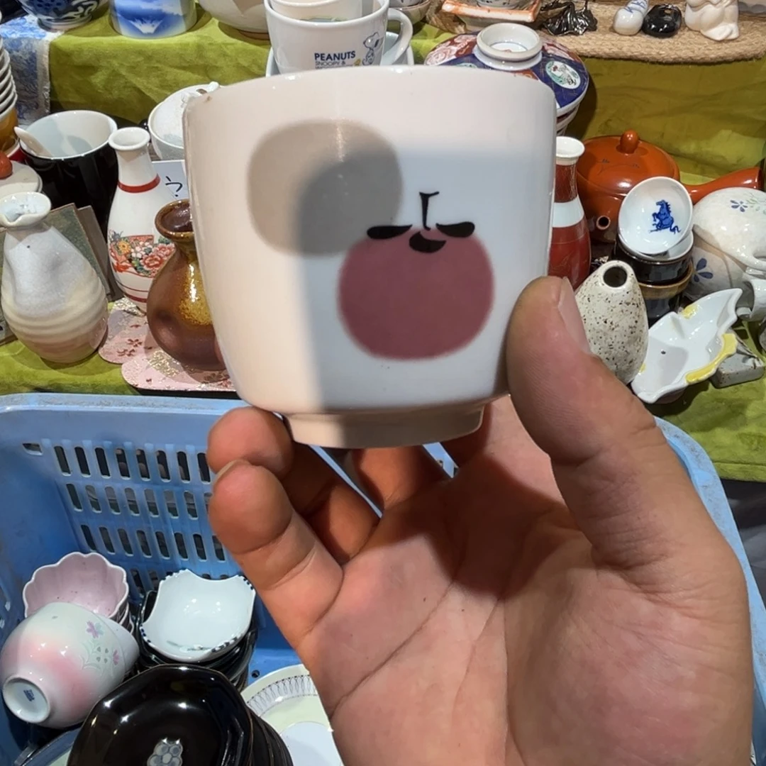 樱***子其他散瓷，默认微瑕，完美者慎拍