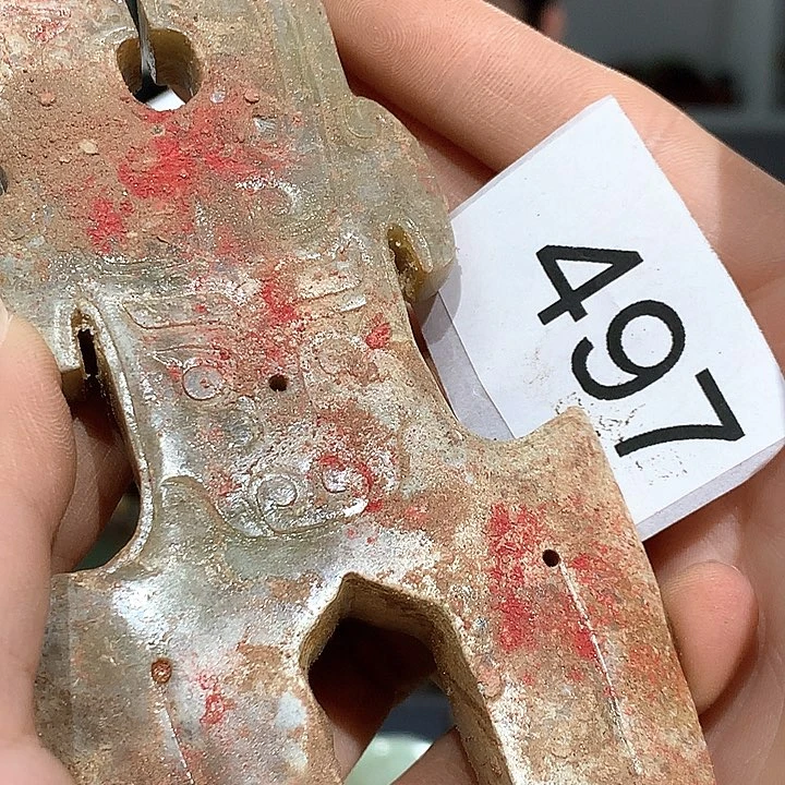 和田玉未镶嵌挂件用****9