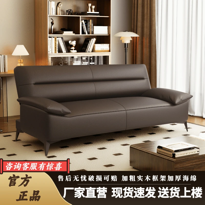 北欧沙发小户型客厅可折叠沙发床两用猫爪皮双人三人出租房办公室