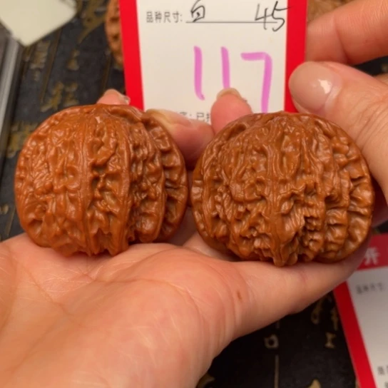 吊坠文玩核桃文玩的好