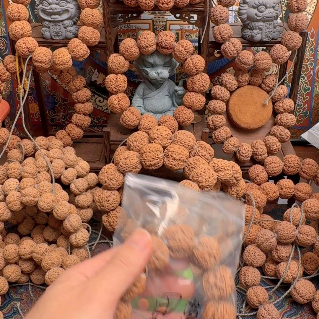 金刚菩提吊坠思*莹95啊啊啊啊