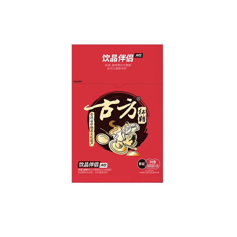古方红糖100g条状独立袋红糖粉速溶便携原味26年7月到期