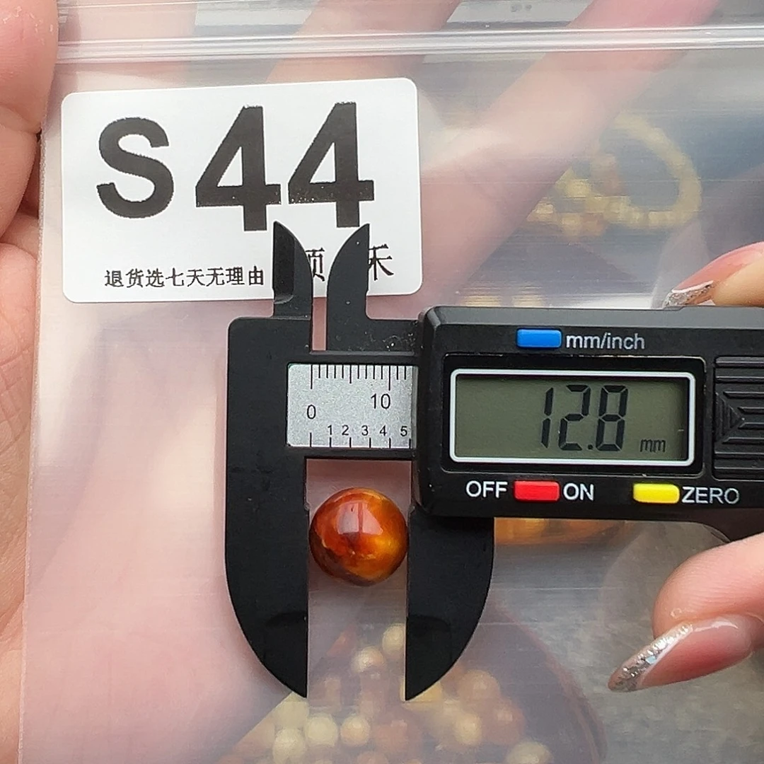 琥珀未镶嵌裸石微瑕