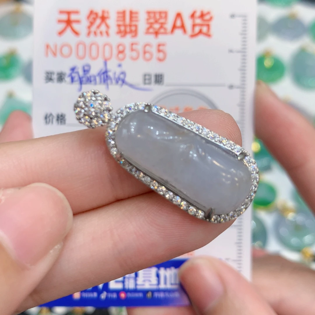 三***1翡翠未镶嵌颈饰竹节